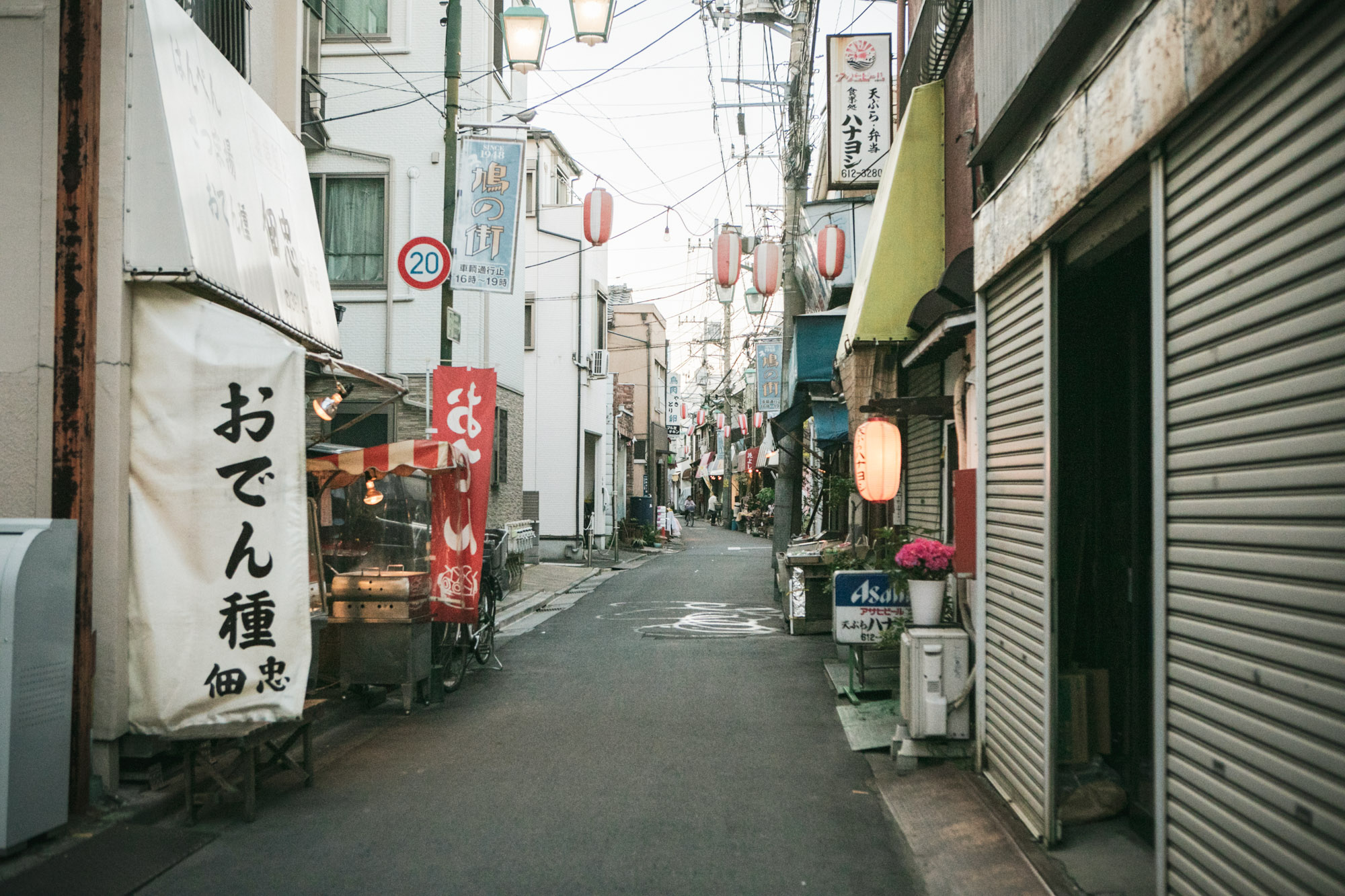 改修工事