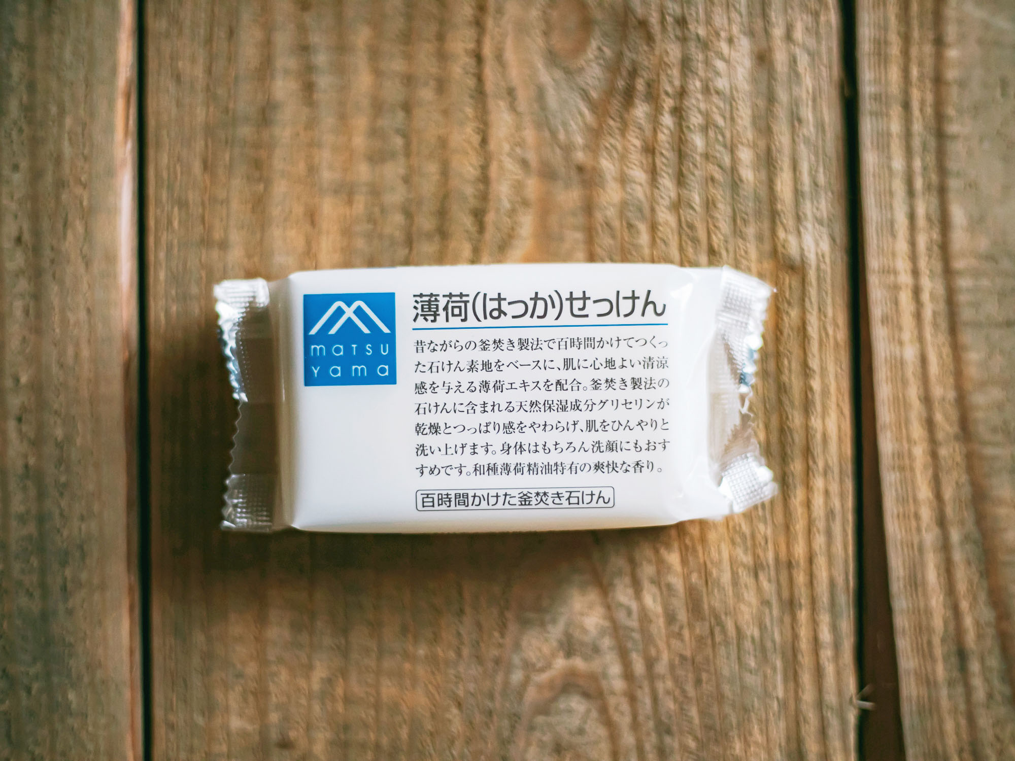 松山油脂 M-mark 薄荷（はっか）せっけん