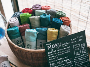 コンテックス MOKU