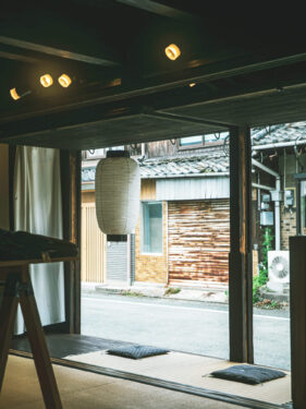 うなぎの寝床