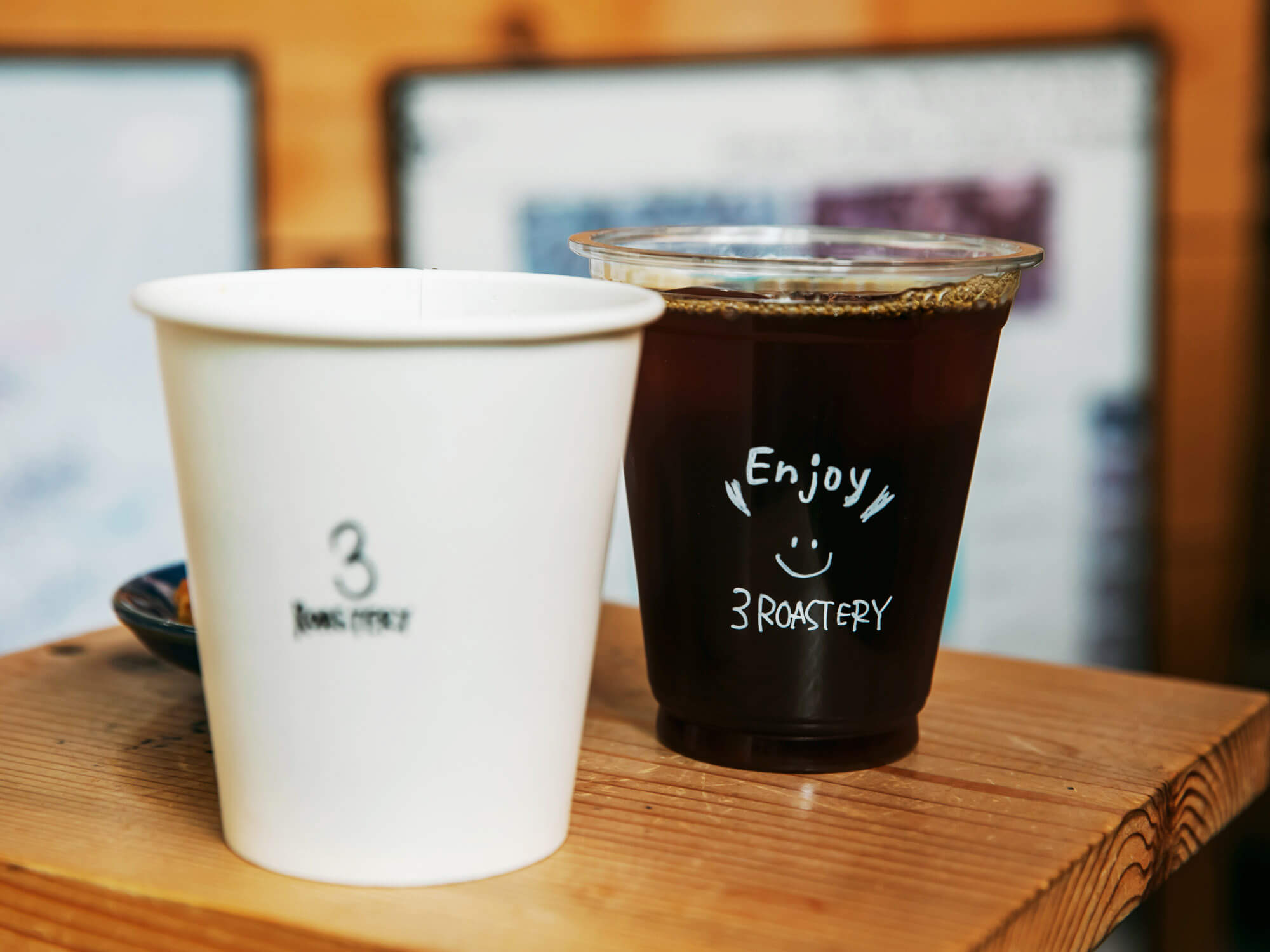 3roastery
