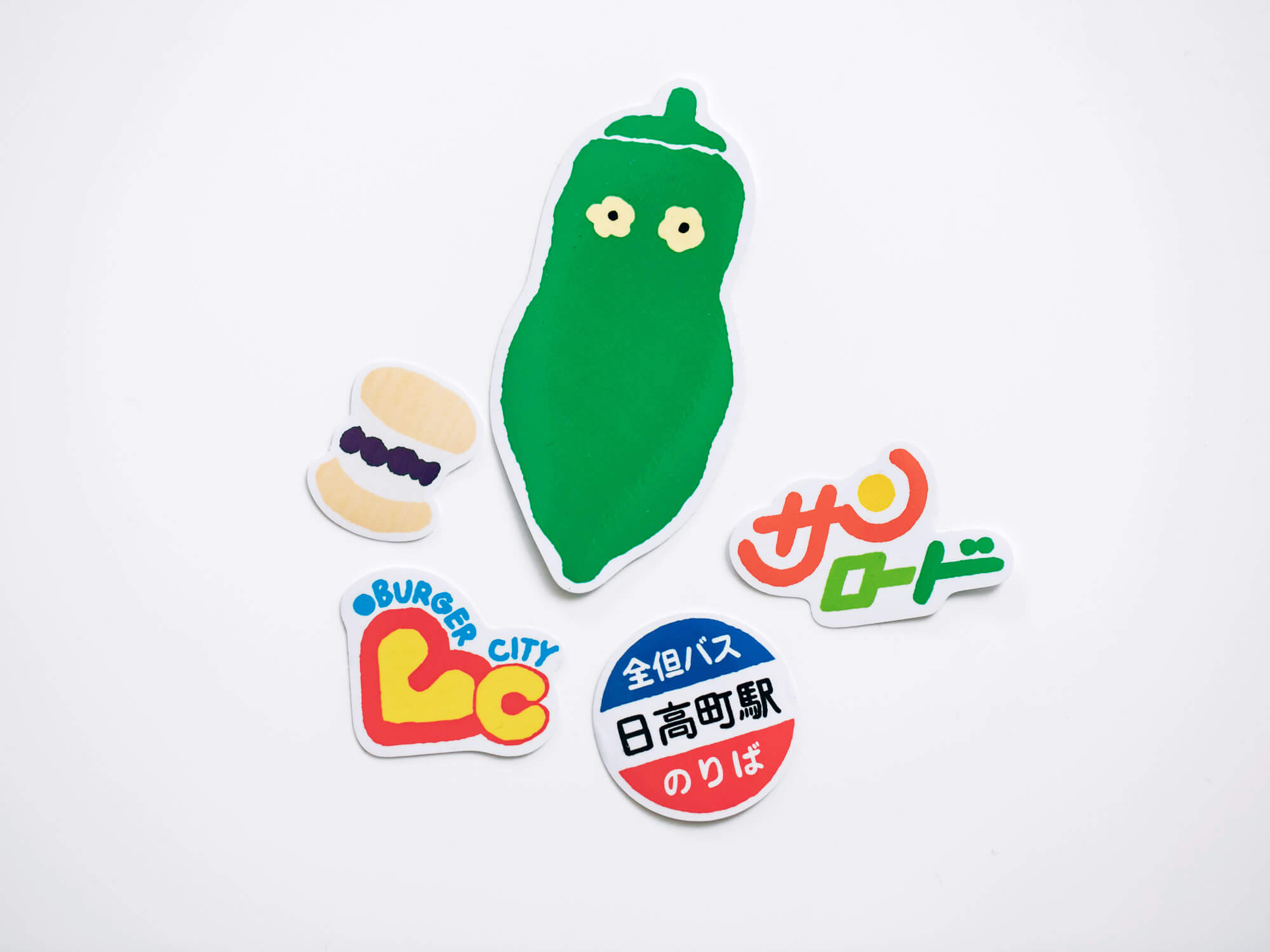 日高町のお土産／ヒダカみやげ