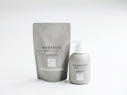 HADAHUG／保湿ローション／松山油脂