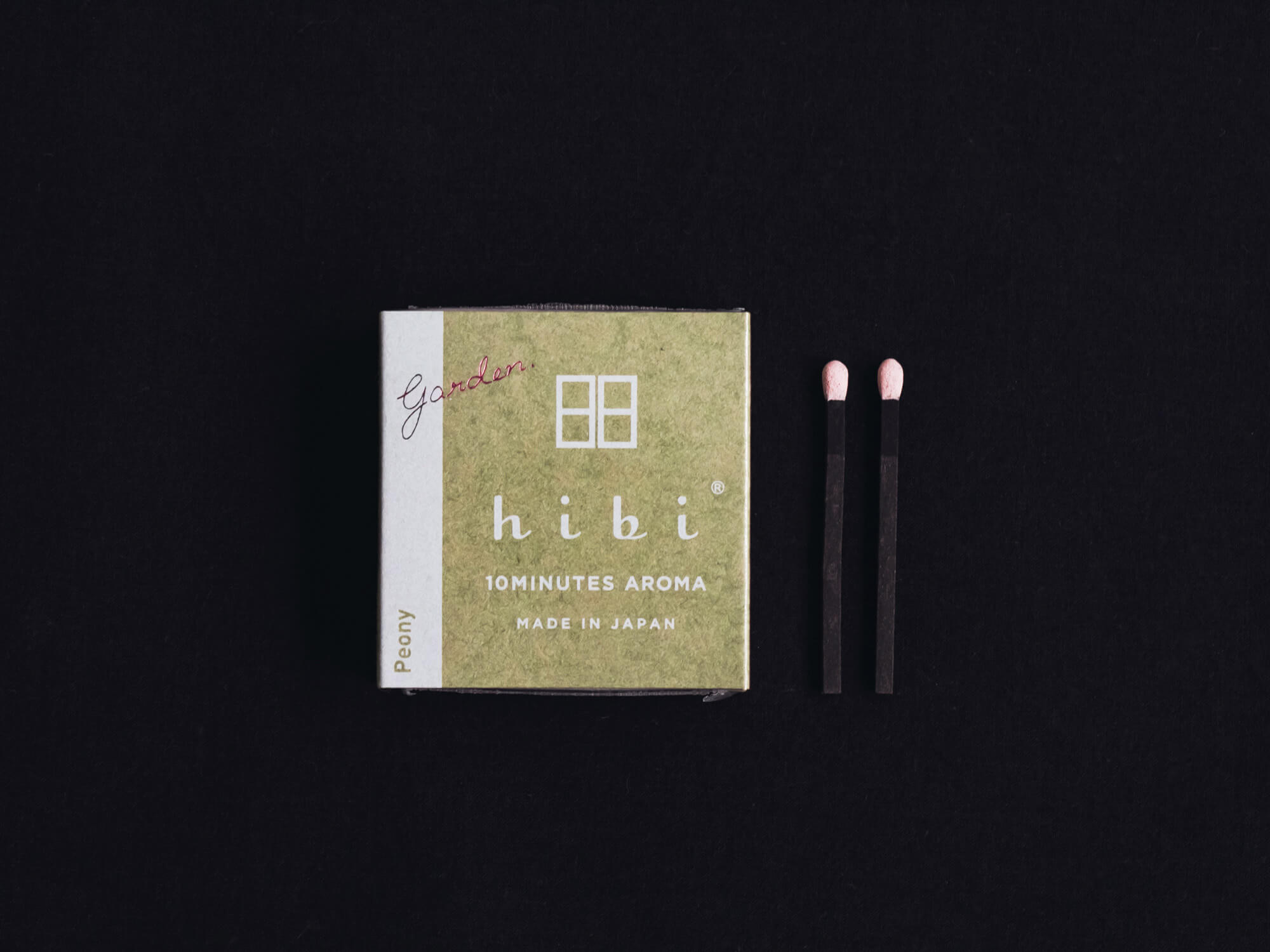 gardenレギュラーボックス／hibi